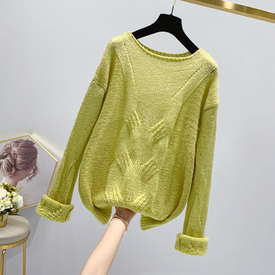 Γυναικείο πουλόβερ φαρδύ μοντέλο  σε διάφορα χρώματα