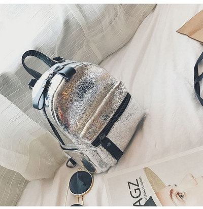 Κομψό γυναικείο σακίδιο με κομψό αποτέλεσμα και φερμουάρ σε διάφορα χρώματα