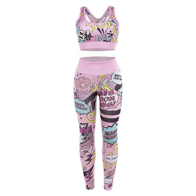 Γυναικείο αθλητικό σύνολο σε δύο χρώματα