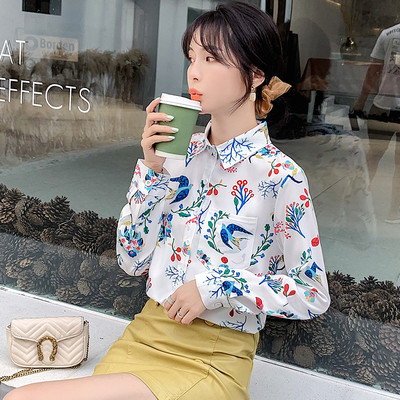 Νέο μοντέλο γυναικείο λευκό πουκάμισο με κουμπιά και τσέπη