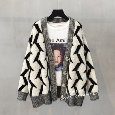 Χειμερινή γυναικεία ζακέτα  με κουμπιά σε διάφορα χρώματα