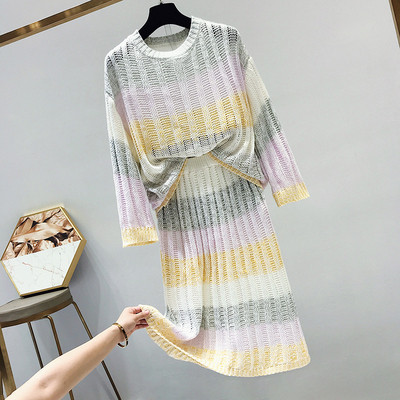 Γυναικείο σετ  - μπλούζα και φούστα