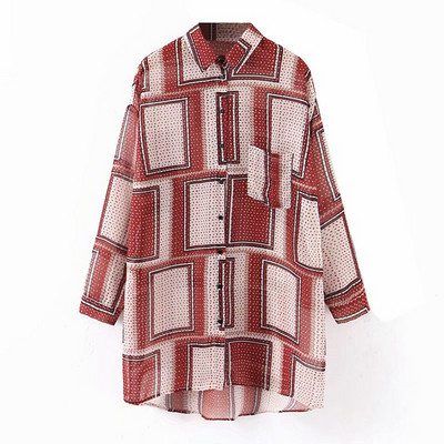 Μακρύ  γυναικείο πουκάμισο με κουμπιά και μοντέλο με τσέπη