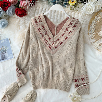 Νέο μοντέλο γυναικείο πουλόβερ σε μαύρο, λευκό και μπεζ χρώμα