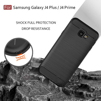 Силиконов гръб за Samsung Galaxy J4 Plus - карбонов дизайн в черен цвят