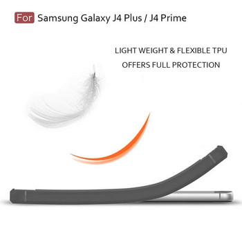 Силиконов гръб за Samsung Galaxy J4 Plus - карбонов дизайн в сив цвят