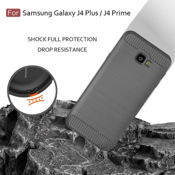 Силиконов гръб за Samsung Galaxy J4 Plus - карбонов дизайн в сив цвят