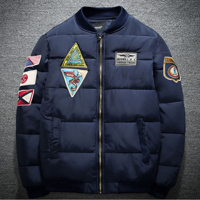 Μοντέρνο ανδρικό μπουφάν με μακρύ μανίκι σε τρία χρώματα