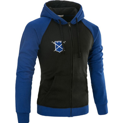 Hanorac casual barbatesc cu fermoar si gluga in mai multe culori