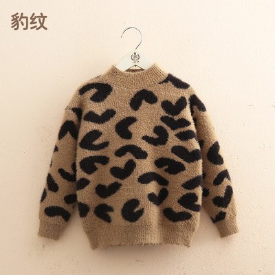 Model nou de pulover pentru copii cu guler polo cu model maro