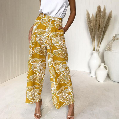 Γυναικέιο μοντέρνο παντελόνι  σε διάφορα χρώματα