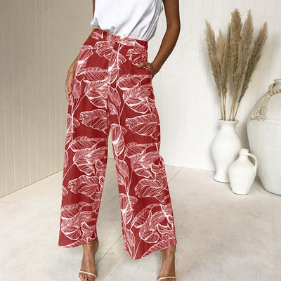 Γυναικέιο μοντέρνο παντελόνι  σε διάφορα χρώματα