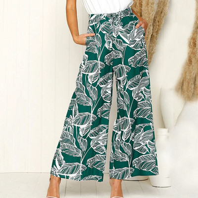 Γυναικέιο μοντέρνο παντελόνι  σε διάφορα χρώματα