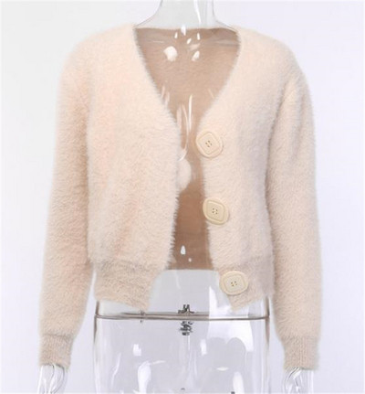 Γυναικεία ζακέτα  με κουμπιά σε κίτρινο και ροζ χρώμα