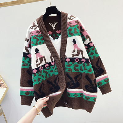 Γυναικεία ζακέτα  με πολύχρωμα κεντήματα σε διάφορα χρώματα