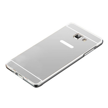 Μεταλλική θήκη τηλεφώνου με καθρέφτη πίσω για το Samsung J5 2016 σε ασημί χρώμα