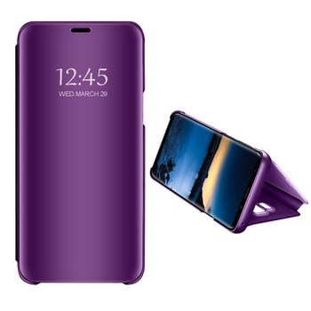 Flip Mirror Θήκη για Xiaomi Redmi Σημείωση 4 τηλέφωνο σε πορφυρό χρώμα