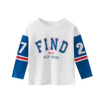Καθημερινή  παιδική μπλούζα  για αγόρια  - σε δύο χρώματα με γράμματα