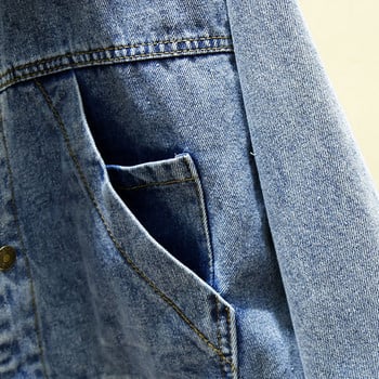 Casual γυναικείο denim μπουφάν  ευρύ μοτίβο με τσέπες σε μπλε χρώμα