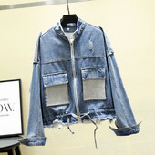 Κομψό γυναικείο μπουφάν με φερμουάρ και τσέπες σε μπλε χρώμα