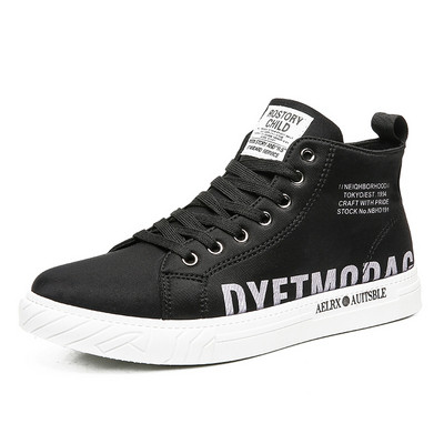 Μοντέρνα  ανδρικά πάνινα αθλητικά  παπούτσια  σε τρία χρώματα  με επιγραφές