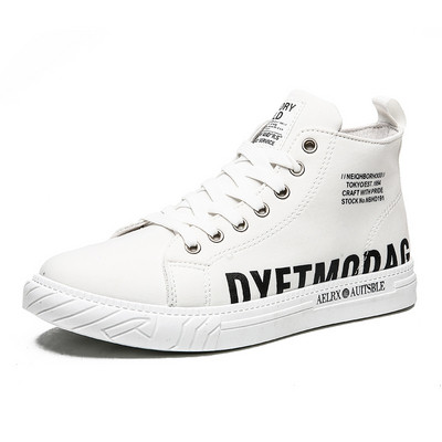 Μοντέρνα  ανδρικά πάνινα αθλητικά  παπούτσια  σε τρία χρώματα  με επιγραφές