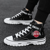 Αδτρικά αθλητικά παπούτσια με γράμματα σε μαύρο και άσπρο χρώμα