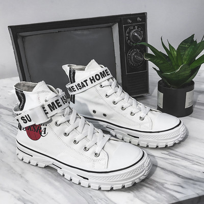 Αδτρικά αθλητικά παπούτσια με γράμματα σε μαύρο και άσπρο χρώμα