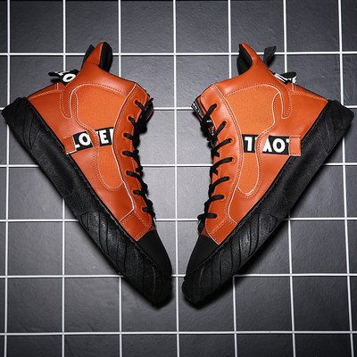 Μοντέρνα ανδρικά αθλητικα πάνινα παπούτσια  σε τρία χρώματα με γράμματα και επίπεδη σόλα