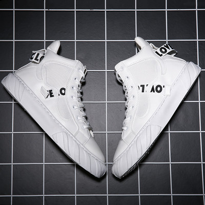 Μοντέρνα ανδρικά αθλητικα πάνινα παπούτσια  σε τρία χρώματα με γράμματα και επίπεδη σόλα