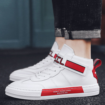 Μοντέρνα πάνινα  ανδρικά παπούτσια  σε τρία χρώματα - με επίπεδη σόλα