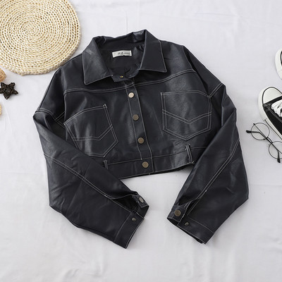 Έκο δερμάτινο γυναικείο μπουφάν - ευρύ μοτίβο σε διάφορα χρώματα