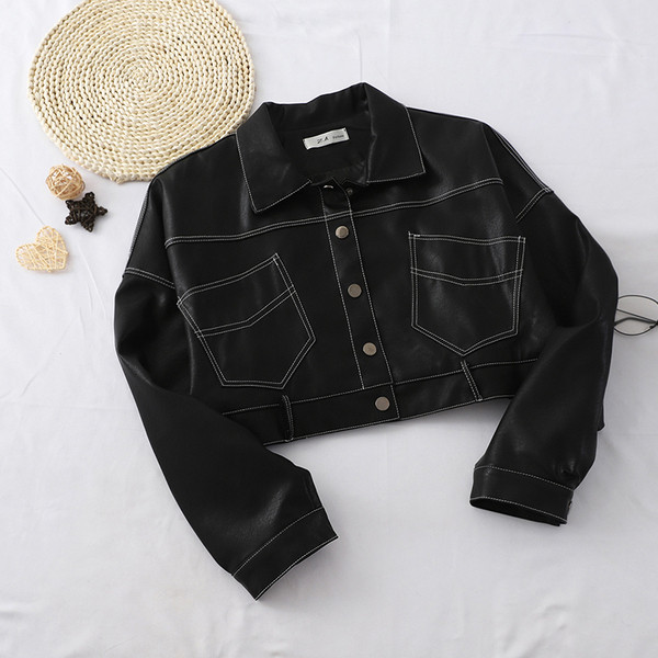 Έκο δερμάτινο γυναικείο μπουφάν - ευρύ μοτίβο σε διάφορα χρώματα