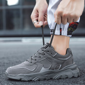 Casual ανδρικά παπούτσια σε τρία χρώματα με γράμματα και κορδόνια