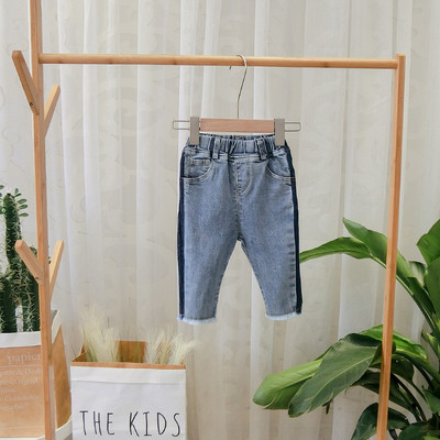 Τζιν παιδιά με μπλε χρώμα για αγόρια