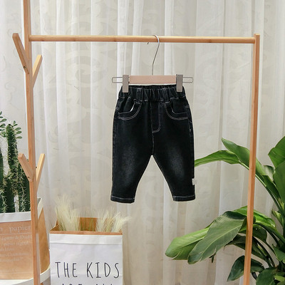 Μοντέρνα τζην σε μαύρο και μπλε χρώμα με τσέπες για αγόρια