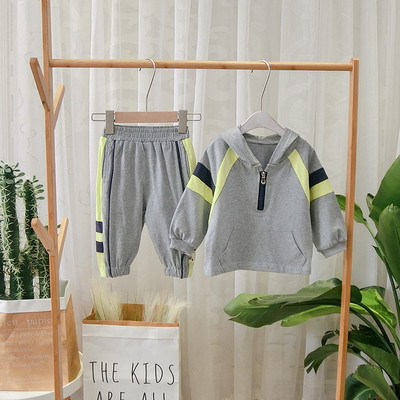 Νέο μοντέλο παιδικό σετ μπλούζα  + παντελόνι σε γκρι χρώμα