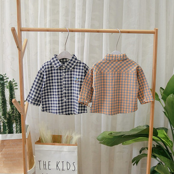 Μοντέρνο καρό παιδικό πουκάμισο με κλασικό κολάρο και κουμπιά σε δύο χρώματα