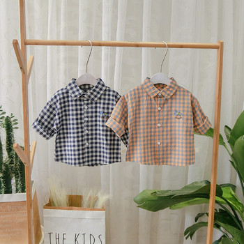 Μοντέρνο καρό παιδικό πουκάμισο με κλασικό κολάρο και κουμπιά σε δύο χρώματα