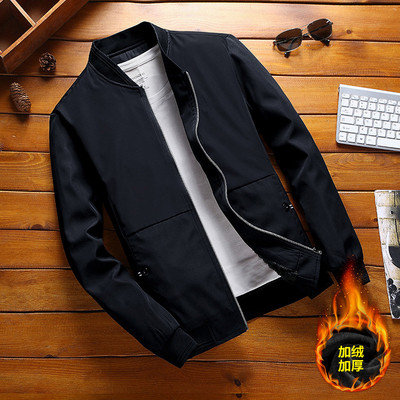 Ανδρικό σακάκι φθινοπώρου με φερμουάρ και υψηλό γιακά σε διάφορα χρώματα