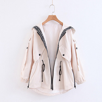 Μοντέρνο γυναικείο μπουφάν για το φθινόπωρο με κορδόνια  και φερμουάρ σε διάφορα χρώματα