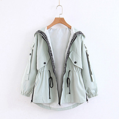 Μοντέρνο γυναικείο μπουφάν για το φθινόπωρο με κορδόνια  και φερμουάρ σε διάφορα χρώματα