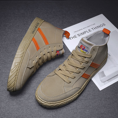 Adidasi moderni pentru barbati in trei culori cu cravate si emblema