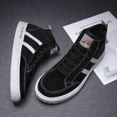 Adidasi moderni pentru barbati in trei culori cu cravate si emblema