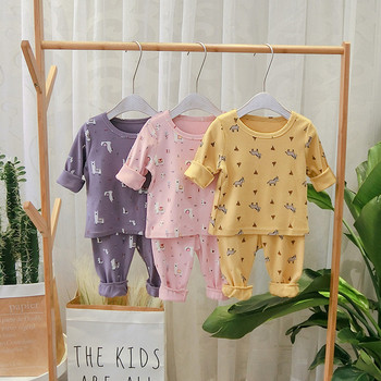 Μοντέρνα παιδική πιτζάμα μπλούζα  + παντελόνια για αγόρια σε διάφορα χρώματα