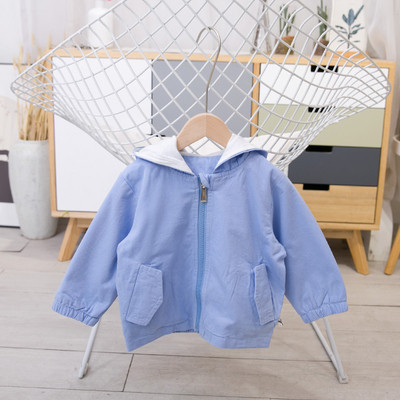 Νέο μοντέλο παιδικό μπουφάν με τρισδιάστατο στοιχείο και κουκούλα σε διάφορα χρώματα