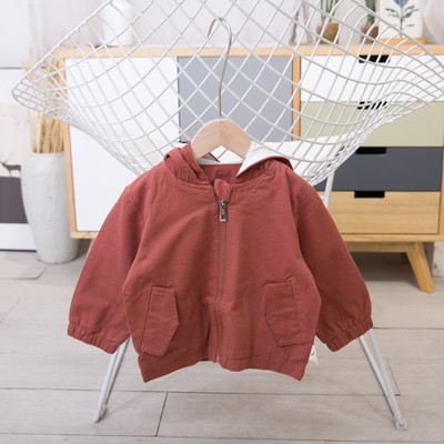 Νέο μοντέλο παιδικό μπουφάν με τρισδιάστατο στοιχείο και κουκούλα σε διάφορα χρώματα