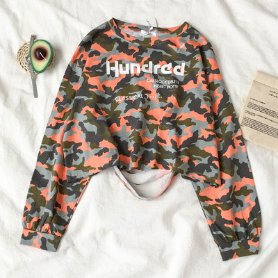 Γυναικεία μπλούζα με σχέδιο καμουφλάζ-σε δύο χρώματα