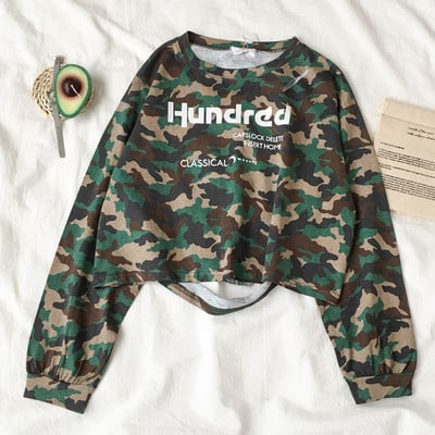 Γυναικεία μπλούζα με σχέδιο καμουφλάζ-σε δύο χρώματα