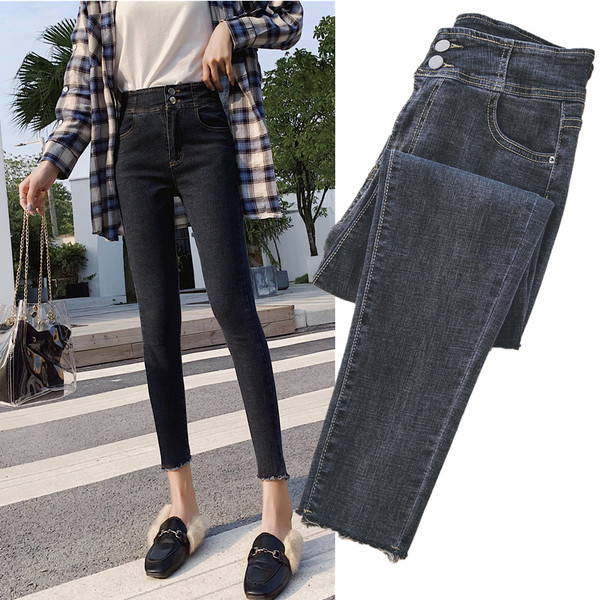 Nagy méretű női farmer magas derékkal, sötét színben